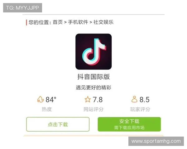 如何顺利完成4001百老汇登录下载流程，快速开启精彩游戏之旅