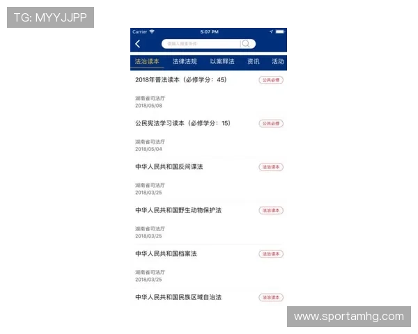 新2官网网址最新入口指南帮助玩家快速登录体验全新游戏内容
